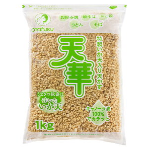 yP[X̔ 61P[XzI^tN VV 1kg 1 VՂ畲 g  V ʂ Ă DݏĂ  Ɩp H