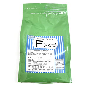  x[LOpE_[ 2kg 1pc Ɩp  p c x[LOpE_[  e H