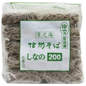 yP[X̔ 201P[XzLbZCƖp MB Ȃ 200g 20
