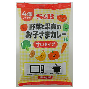 SB 野菜と果実のお子さまカレー4個パック 520g
