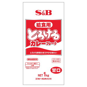 SB Ƃ낯鋋HpJ[t[NN 1kg 1