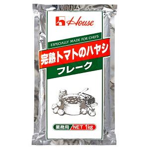y9/25 P2{znEX ng}g̃nVt[N 1kg 1