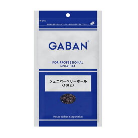 ギャバン ジュニパーベリー ホール 100g 1袋 GABAN スパイス 香辛料