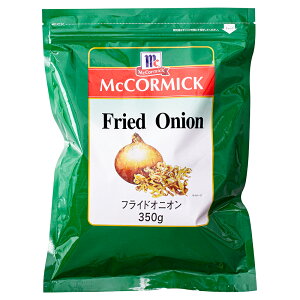 有紀 MC フライドオニオン 350g 1袋 大容量 サクサク 揚げ玉ねぎ トッピング サラダ スープ ハンバーグ 業務用 Youki 調味料 MC