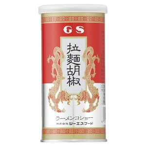 GS [RV[ 90g 1  XpCX Ӟ RV[  p e [ ǂ 