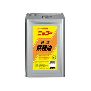 yGg[Ń|Cg19{mISSԌ10OFFz jbR[ ؎ 16.5kg 1