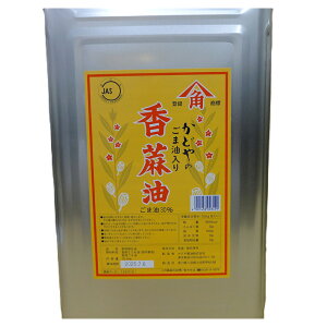 yGg[Ń|Cg10{mzJh S} 30 16.5kg 1