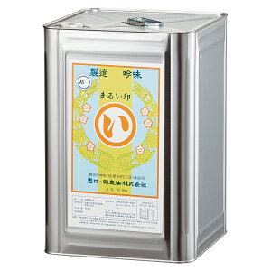  S}30 ۂ  16.5kg 1