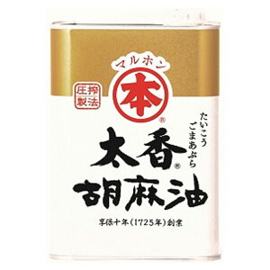 yGg[Ń|Cg19{mISSԌ10OFFzyP[X̔ 101P[Xz|{ }zܖ 1400g 1