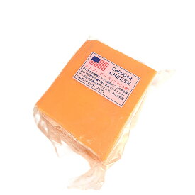 【冷蔵便】 【ケース販売 10個入1ケース】三祐 レッドチェダー 約1kg秤 1kg