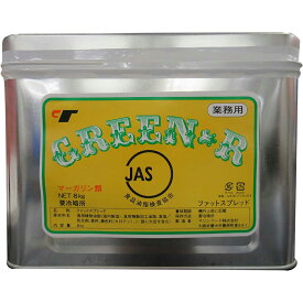 【エントリーでポイント最大10倍】【ケース販売 2個入1ケース】マリン グリーンR マーガリン 8kg 1缶