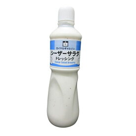 【エントリーでポイント最大12倍】【ケース販売 9個入1ケース】QP ロイヤルギャルソン シーザードレッシング 1L 1本