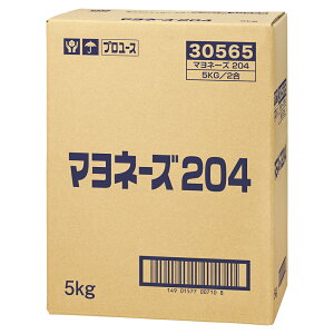 yX[p[SALE P2{zyP[X̔ 21P[XzQP }l[Y 5kg 1