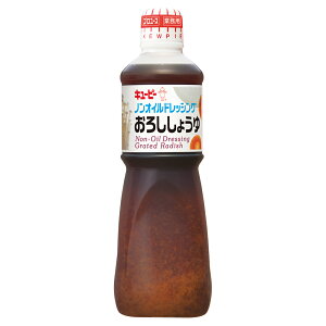 yX[p[SALE P2{zyP[X̔ 91P[XzQP mIChbVO낵傤 1L 1{