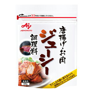 ̑f gEW[V[ 500g 1