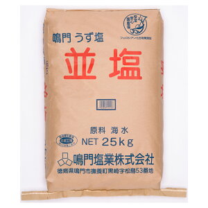 剖  25kg 1