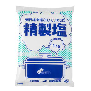  1kg 1
