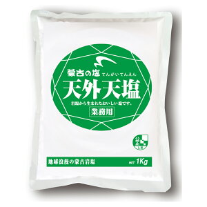 yGg[Ń|Cg19{mISSԌ10OFFzjL[ VOV R 1kg 1