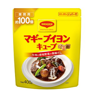 y9/30 P2{zyP[X̔ 181P[Xz}M[ uCL[u 100 400g 1
