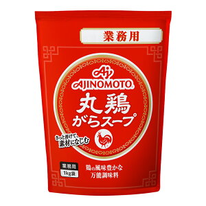 yX[p[SALE P2{z̑f ی{X[v 1kg 1