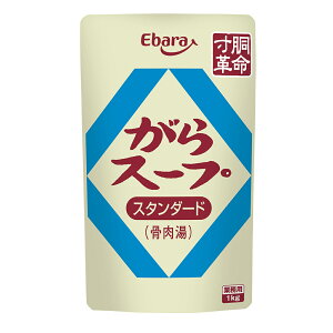 y9/30 P2{zyP[X̔ 121P[XzGo KX[vX^_[h 1kg 1