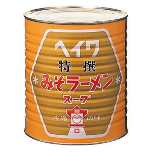 yGg[Ń|Cg19{mISSԌ10OFFza ݂[X[v 1 1