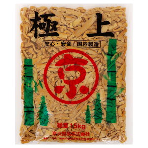 y}\ P2{zyP[X̔ 101P[Xzl ɏ㌸} 1.5kg 1 } p Ɩp e lf [ ܂  y    ߂ ̂ Get Market 