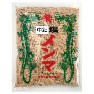 ۏ } 1.5kg 10 } p Ɩp e [ ܂  y    ߂ ̂ Get Market e\[X Qbg}[Pbg