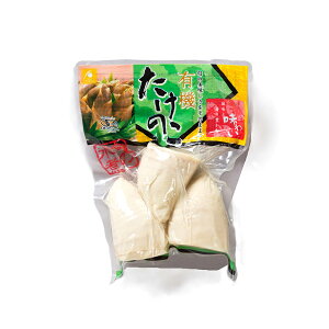 yGg[Ń|Cg19{mISSԌ10OFFzyP[X̔ 201P[XzR 3{ 300g 1