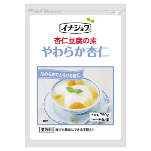 yP[X̔ 121P[Xzɓ 炩ǐm 750g 1 Ɩp e ǐm ǐm̑f fU[g XC[cȒP H