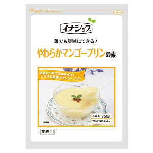 y}\ P2{zɓ 炩}S[v̑f 750g 1