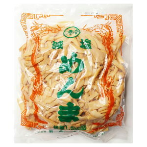 V א؃} 1.5kg 10 } p Ɩp e [ ܂  y    ߂ ̂ Get Market e\[X Qbg}[Pbg