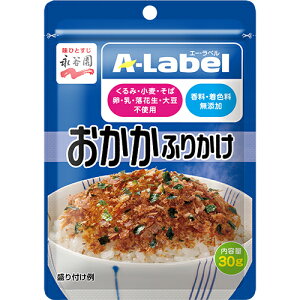 iJ G[Exӂ肩  30g 1
