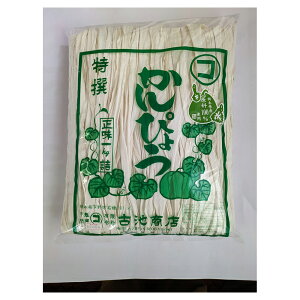 yX[p[SALE P2{zÒr Y҂傤 ꓙi 1kg 1