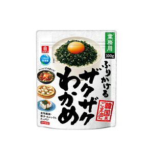 P ӂ肩UNUN킩ߊ؍ܖ 100g 1