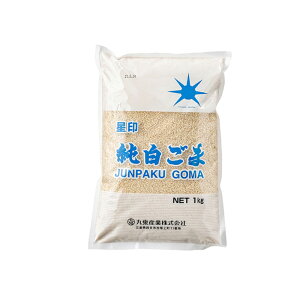 y9/30 P2{zyP[X̔ 121P[XzS  1kg 1