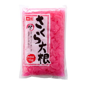 yGg[Ń|Cg10{mz 卪 1kg 750g 1