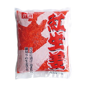 y9/30 P2{z ȍgI 1kg