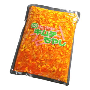 y}\ P2{z}jn L`₵ 1kg 1