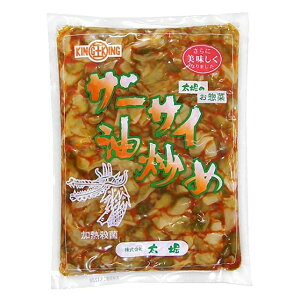 y9/25 P2{zx U[TC 1kg 1
