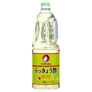 yX[p[SALE P2{zI^tN 傤| 1.8L 1{