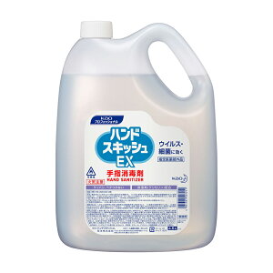 yGg[Ń|Cg10{zԉ nhXLbVEX 4.5L 1{