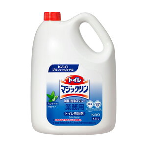 ԉ gC}WbNLEXv[ 4.5L 1