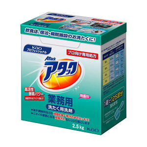 y}\ P2{zԉ A^bNƖp 2.5kg 1
