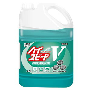 yGg[Ń|Cgő12{zyP[X̔ 41P[XzC[OX^[ nCXs[hV 4.5L 1{ C[O