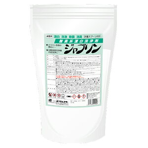 yGg[Ń|Cg10{mIzyP[X̔ 41P[XzC[OX^[ Wu 2.5kg 1 C[O