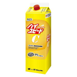 yGg[Ń|Cg10{mIzC[OX^[ nCXs[hC͐ 2kg 1{