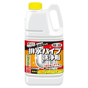 yP[X̔ 61P[XzC[OX^[ rpCv 2L 1{