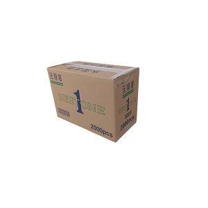 【ケース販売 1個入1ケース】アスペン元禄箸 小箱 2000本入 2000本 1箱