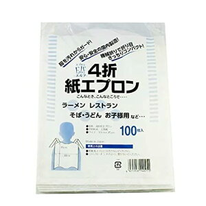 yGg[Ń|Cg19{mISSԌ10OFFzyP[X̔ 201P[Xz܃GtGv 300mm×350mm 100 1pc